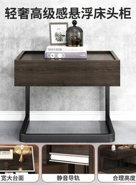 床i头柜简约现轻奢ns边风卧室简96650易床抽屉柜家用意代式床头置
