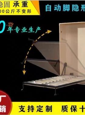 隐形五17092金配件折叠床正翻翻床隐形下床床五床金