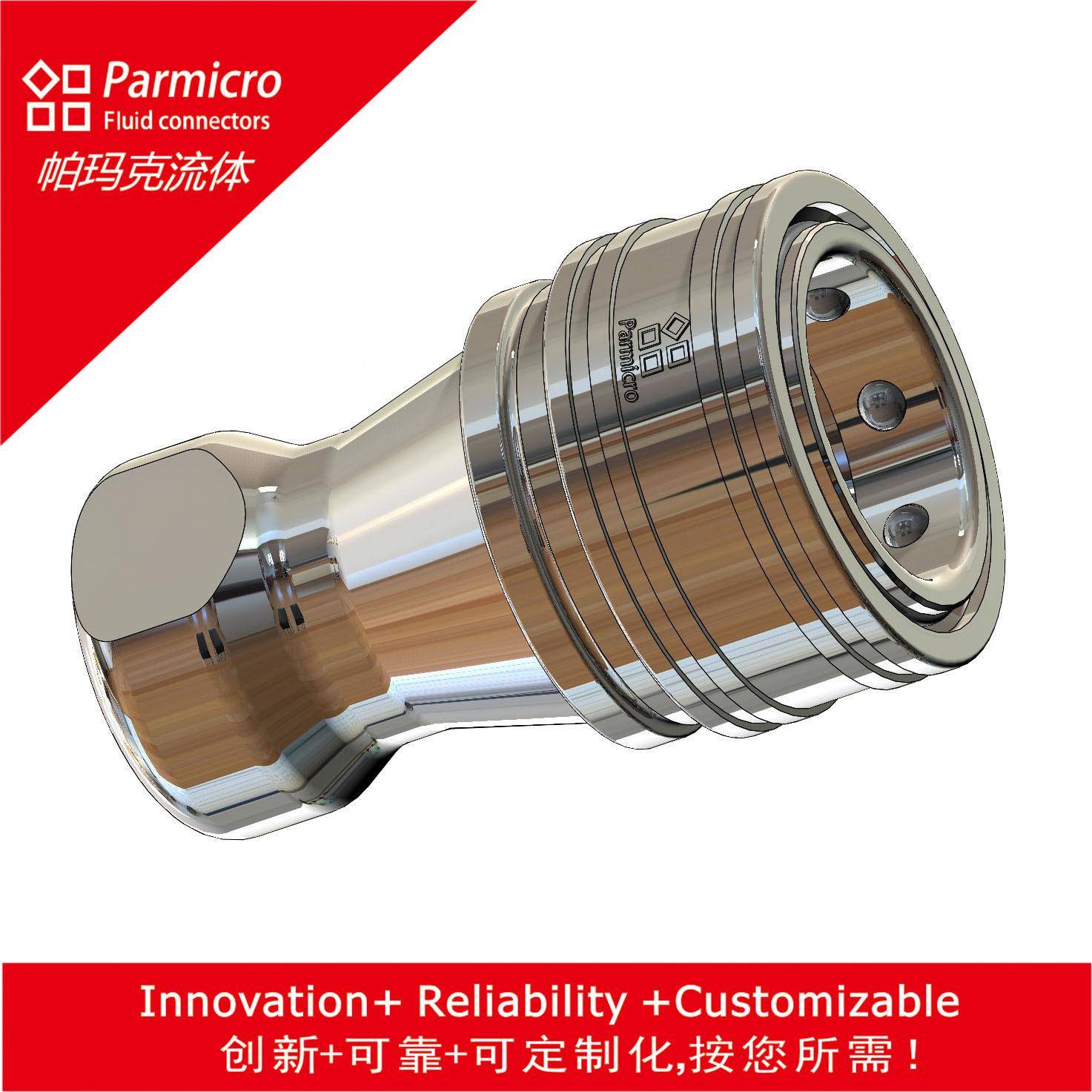 SS不锈K液压快钢速接头互换日东液压快接头EKI双封闭快换速接头快