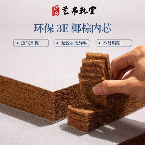 新中式坐垫实木椅子垫加