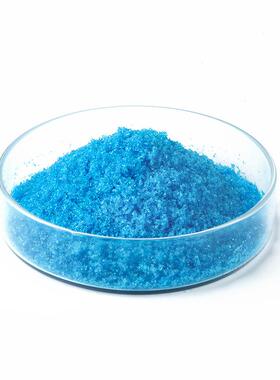 工业五水硫酸铜TUD，，高纯硫酸，铜电子级硫含酸铜高量高纯级度