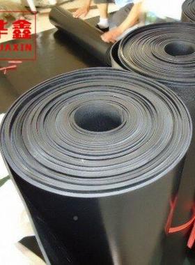 橡胶CQE垫耐3耐磨防静电防滑板橡胶黑色绝缘加厚/5/10mm油工业胶