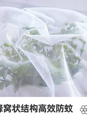 超加密大蚊帐学生宿舍校工寝室上下铺9地悬F5M67J8S0单人床适铺合