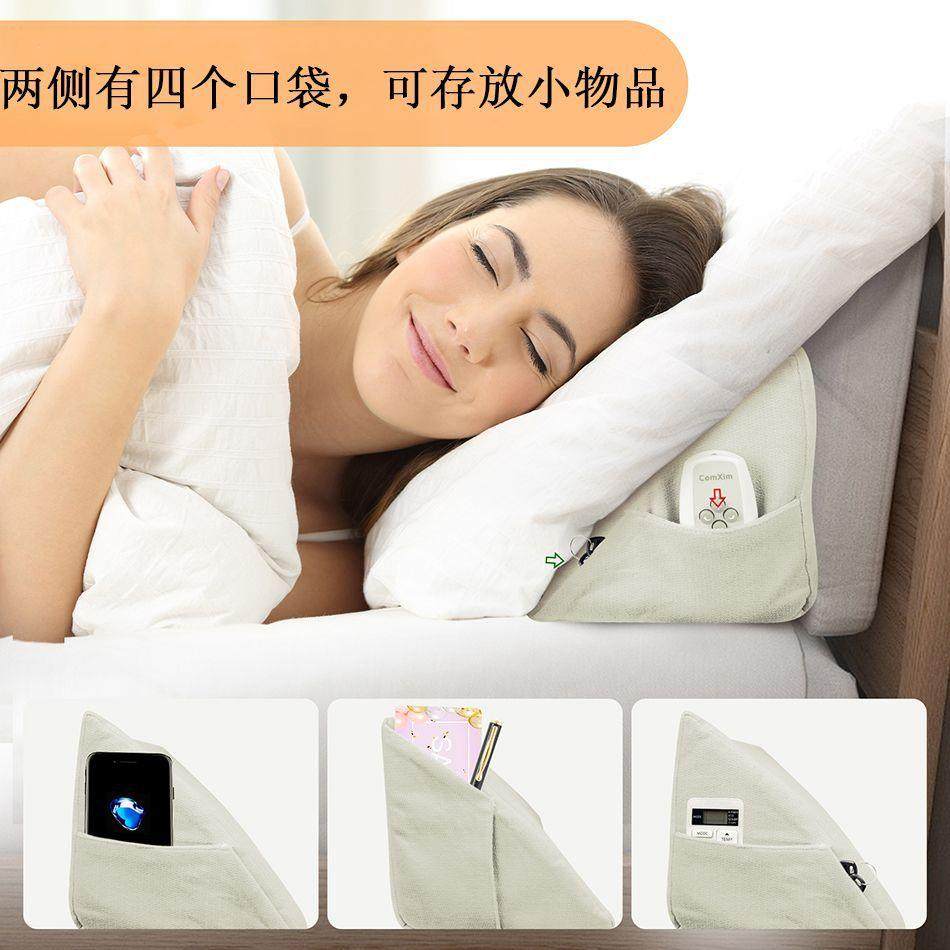 上床用ZDX品楔缝隙沙枕发形腰靠枕头,居家布艺,抱枕被,淘宝优惠券,粉丝福利购,淘宝优惠卷