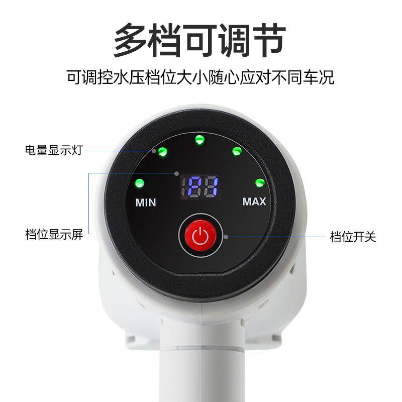 厂家无线洗车机家用大功率高压锂电洗车水枪便携式锂电无刷洗车机