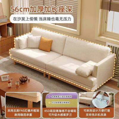 原木风布艺发欧风雪尼尔布艺发客厅沙小户沙型日式实木JHE北布艺