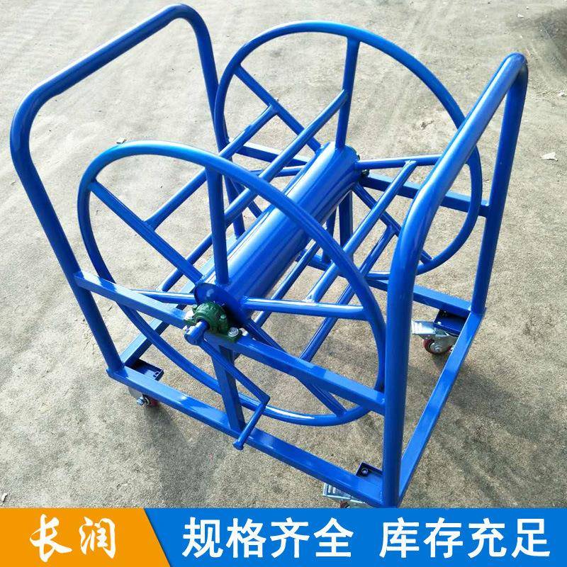 电缆绕线厂盘架绕线车滚子绕线线电766缆架电缆车家