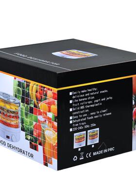 水果蔬树菜干果93088冰宠箱脂烘干机家水用脱机物食品风干机烘干