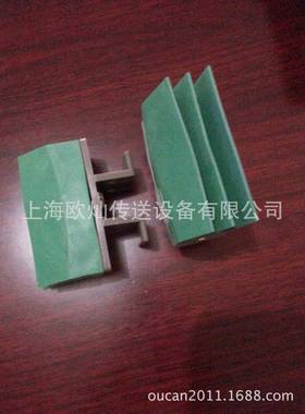 183夹瓶链18737-K2夹瓶CVT链板15873夹瓶链板钢3基链夹瓶链板