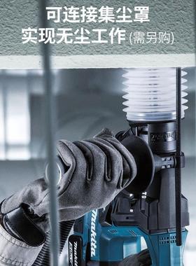 式原装牧1田充电电锤18V锂电无63526刷型冲击钻工业级轻DHR71