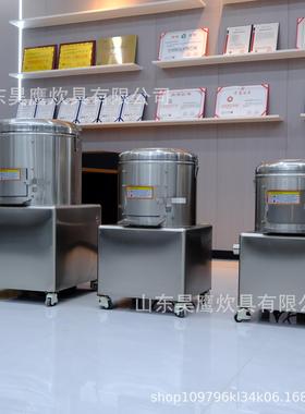 TP10TP15TP30全钢大枣土豆芋头豪华清洗脱皮机去皮机商用出口型