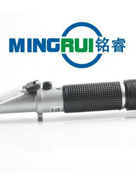 铭睿LAL1T酒精计 酒度检测仪 手持式酒度检测仪