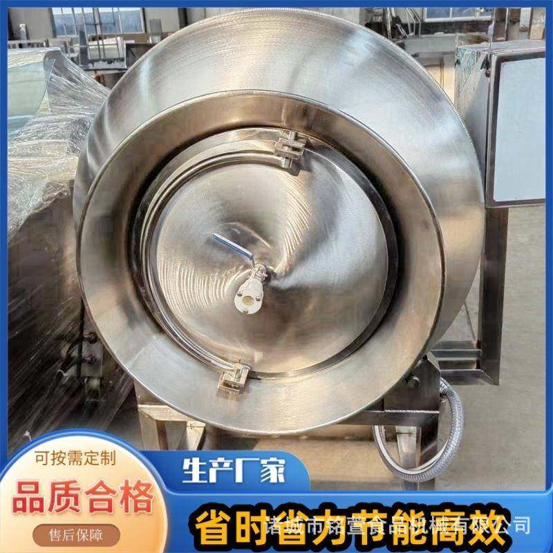 全自动真空滚揉机 炸鸡猪排牛排鸡柳滚筒搅拌腌肉机 腌制滚揉设备,清洗/食品/商业设备,肉制品加工设备,淘宝优惠券,粉丝福利购,淘宝优惠卷