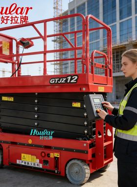 现货液压驱动自行式GTJZ10高空作业全电动自行走升降机升降平台