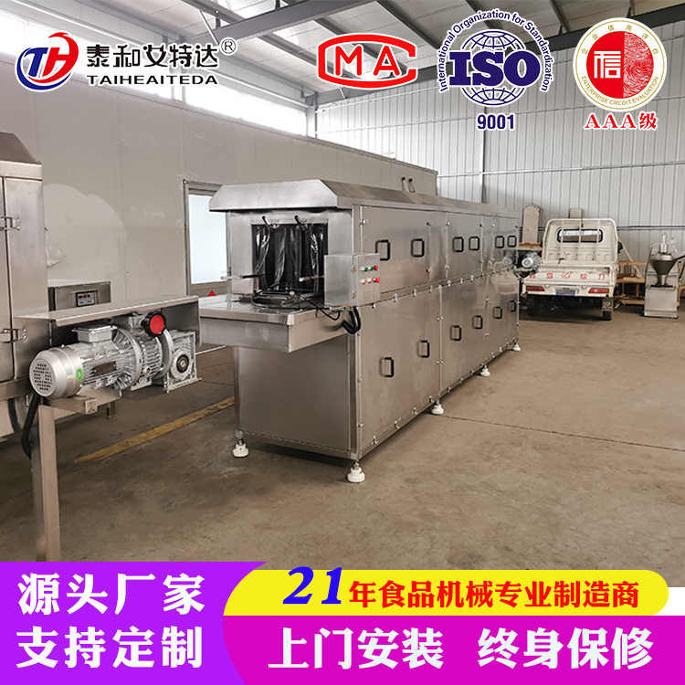 蚯蚓养殖筐清洗机小龙虾筐子清洗设备玩具筐子洗筐机价格优惠