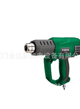 【含税】供应工具经济型调温热风枪97924