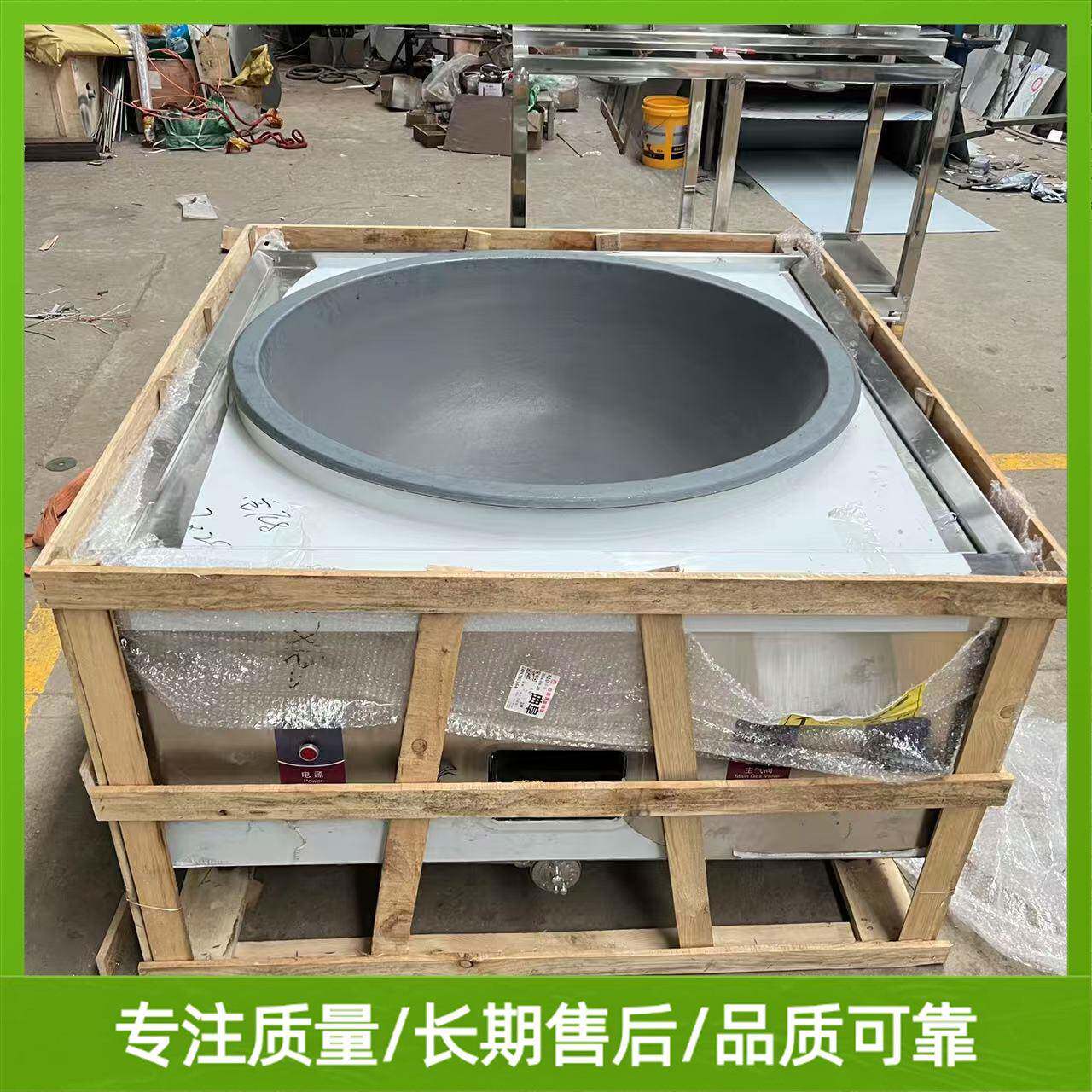 黄豆花生做豆腐的机器多少钱一台新型全自动豆腐机供应商