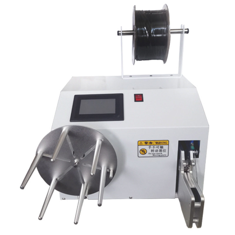 全自动绕线扎线机网线数据线电源线绕线机线圈绕线机单扎机捆绑机