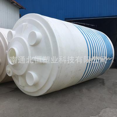 化工废液污水储罐50吨pe大桶环保水处理耐酸碱塑料水塔中转水箱
