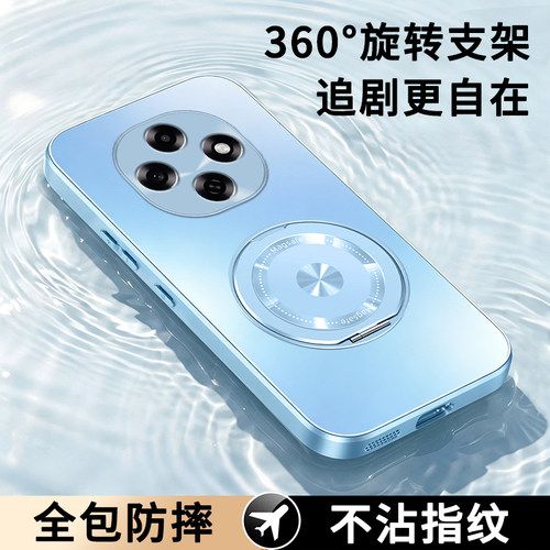 适用oppoA6pro手机壳A7ProMax/A6全包A5por/5活力版7防摔A3iplus/3外壳2新款A2GT保护MAX套M/X/i男plus女oppo