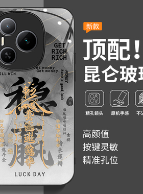 适用荣耀Power手机壳HonorPower新款华为Honor防摔全包保护套DVD一AN00磨砂DVDAN80外壳P0wer男powar女pwoer