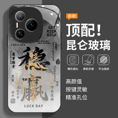 适用荣耀Power手机壳HonorPower新款华为Honor防摔全包保护套DVD一AN00磨砂DVDAN80外壳P0wer男powar女pwoer