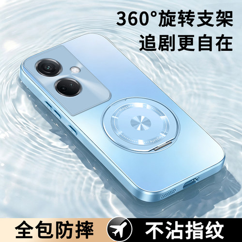 适用oppoK11手机壳K11新款K11X保护套opk11X全包PHF110新品opp0pp0ppoa115G防摔oppk11X5G外壳5G男PJC女oppo