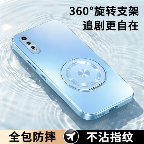 适用iqooNeo手机壳vivoiqooNeo855新款vivoNeo855竞速版vivo爱酷iQOO保护套Neo版iQ00全包iqneo防摔外壳男女