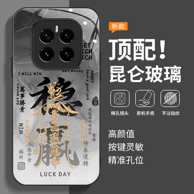 适用PPG-AN00手机壳HONOR新款保护套PPG一AN00荣耀GTPro液态硅胶PPGAN全包防摔HONORGTPro外壳GT男女Pro软壳
