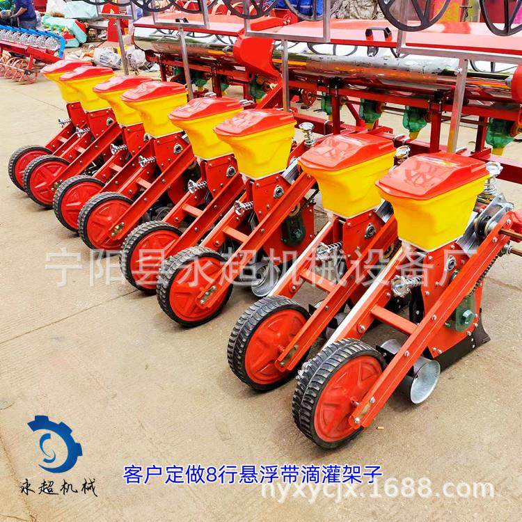 4行悬浮玉米播种机新款防拉弯实心施肥腿豆类播种机 高粱谷子点播,农机/农具/农膜,播种栽苗器/地膜机,淘宝优惠券,粉丝福利购,淘宝优惠卷