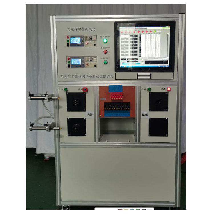 电脑式充电枪综合测试仪 国欧标美标充电枪桩交直流测试系统,机械设备,试验机,淘宝优惠券,粉丝福利购,淘宝优惠卷