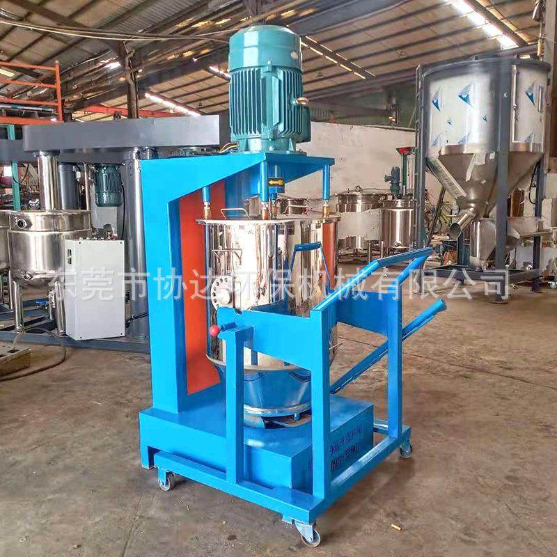 东莞20公斤色粉打粉机 深圳颜料混合机 50公斤色粉机厂家现货,工业油品/胶粘/化学/实验室用品,混合设备,淘宝优惠券,粉丝福利购,淘宝优惠卷