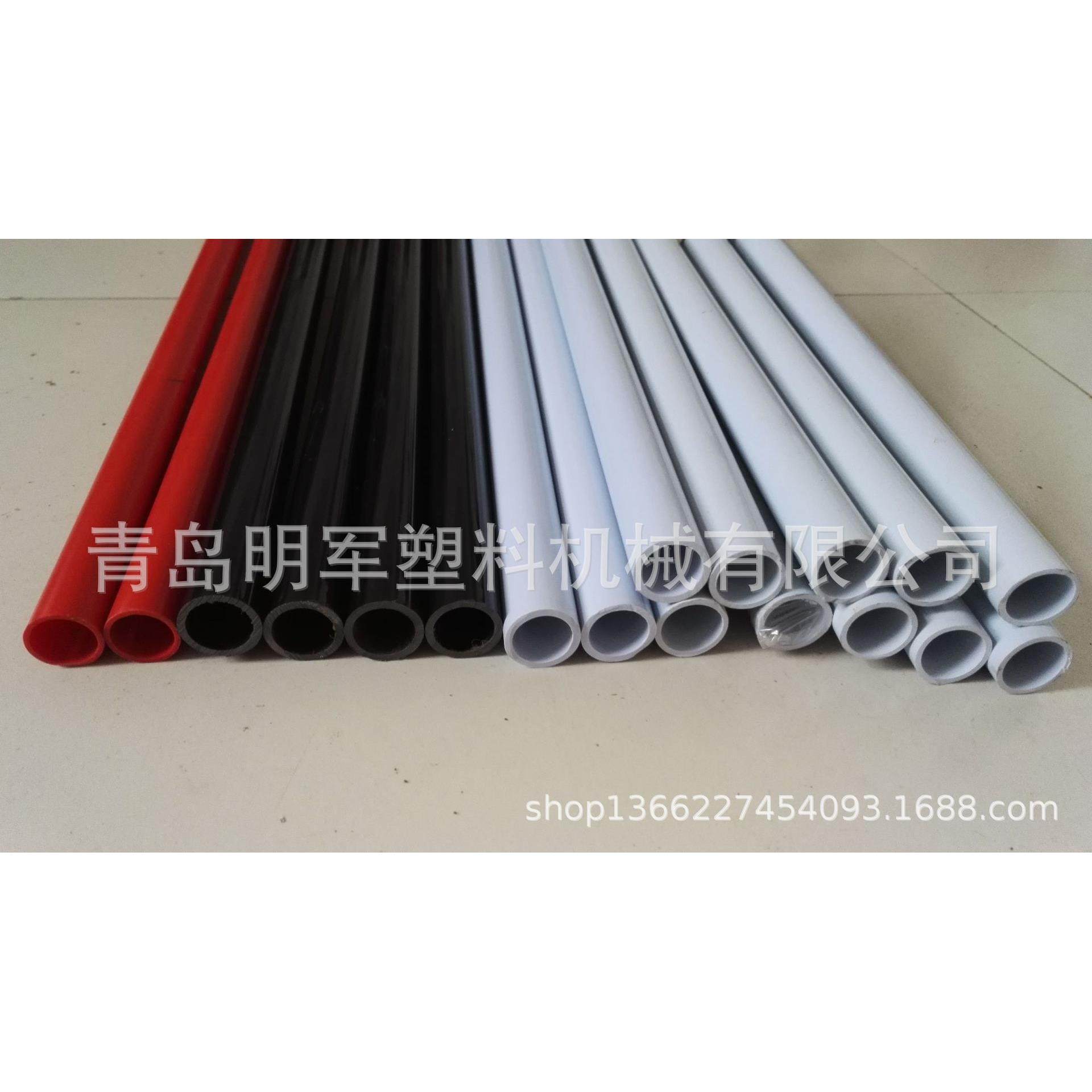 厂家供应定 制PVC双管挤出生产线全自动pvc塑料硬管管材板材设备,五金/工具,挤出机,淘宝优惠券,粉丝福利购,淘宝优惠卷