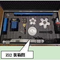 阀门研磨机 300型便携式 Z系列 M200