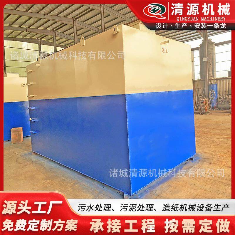 猫粮狗粮生产厂区污水处理设备 宠物食品场污水处理设备 清源 使,五金/工具,水质污染防治设备,淘宝优惠券,粉丝福利购,淘宝优惠卷