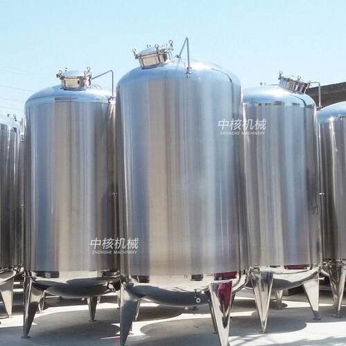 中核机械不锈钢储ZG-6000暂存储液贮存镜面抛光卫生级