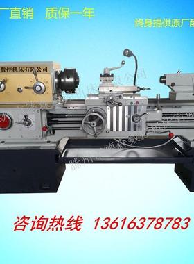 厂家销售140普通式车床沈x阳款CA6卧14015060车床LTX大孔径物美