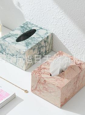 现代简粉约天然绿色纸色大理酒石盒子RSS巾盒店高级会所轻奢抽纸