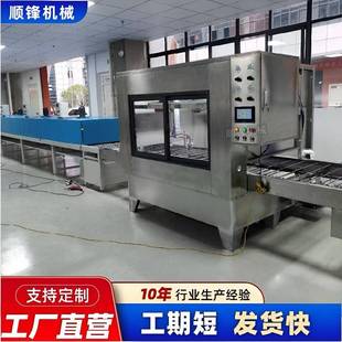 平面往复喷涂机线全自动设备喷上漆线木制品在输送线自动喷SYP油