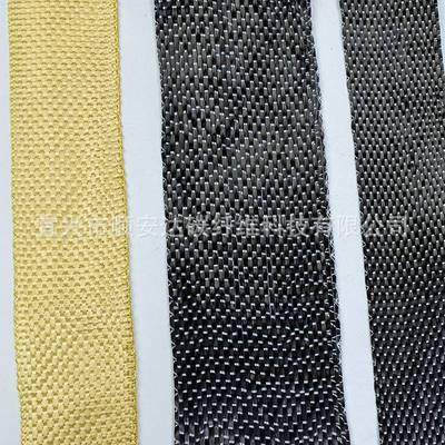 单/双向纤维带抗拉高JFT强度耐高向温碳纤带织碳单向/双向编织带