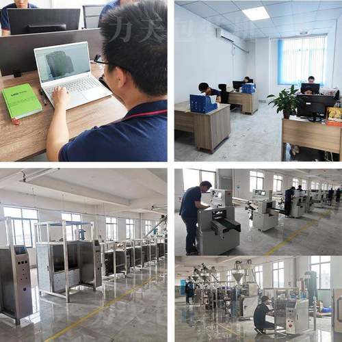 密封胶泥空包装机调孔墙橡皮孔泥胶打745包机械洞堵密封泥分装机