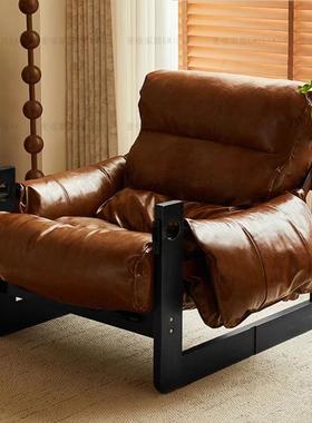 TY320皮#单人沙发椅泽西岛椅客发厅中古风沙椅椅子休闲阳台懒CSE