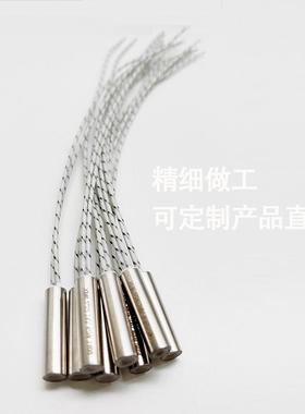工业高温端加热管精单密内接线电加热具棒不锈钢单头TIL模热管