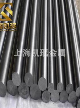 供应UVB棒GH3230温合金合金板GH230无高缝齐管件规格可定耐高温