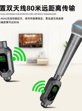 M16麦克信风有AGAW-MA16线转无线转换器设备号收发射传输电容动圈