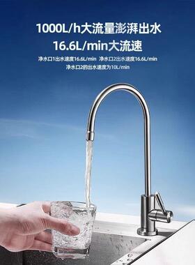 净水器不锈钢商用超滤直