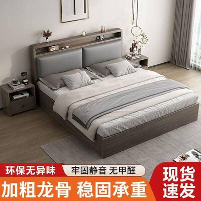 实木床1.8人床卧室出租房用小户型软包储床1.2双米物床米单UCO人