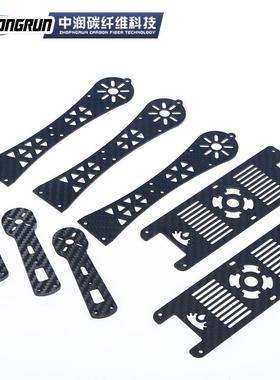 厂家供EIH应3K纹纤维板CC哑光复合碳纤维板碳斜平纹碳纤维制N品