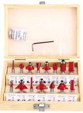1装/4修机边刀头套15件CSN套冼5刀套装6.3mm夹头铣刀