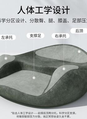 冥想坐垫静BH240830坐拜垫记忆棉坐久不塌懒人垫瑜伽打坐禅体修人